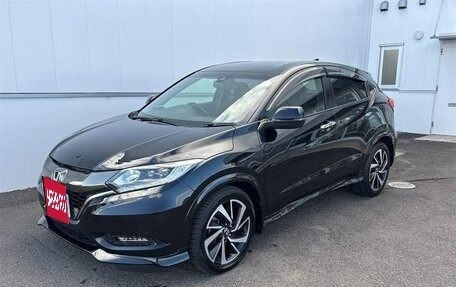Honda Vezel, 2016 год, 1 494 000 рублей, 2 фотография