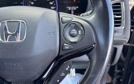 Honda Vezel, 2016 год, 1 494 000 рублей, 14 фотография