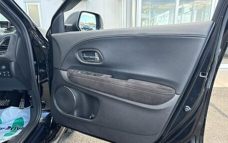 Honda Vezel, 2016 год, 1 494 000 рублей, 13 фотография