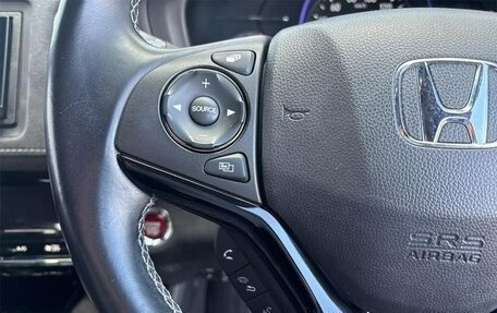 Honda Vezel, 2016 год, 1 494 000 рублей, 15 фотография