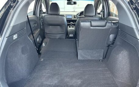 Honda Vezel, 2016 год, 1 494 000 рублей, 8 фотография