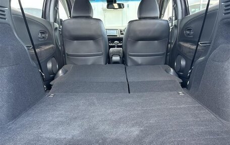 Honda Vezel, 2016 год, 1 494 000 рублей, 10 фотография