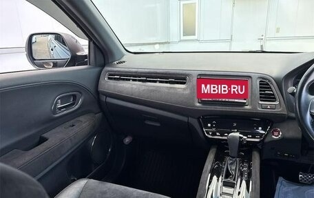 Honda Vezel, 2016 год, 1 494 000 рублей, 11 фотография