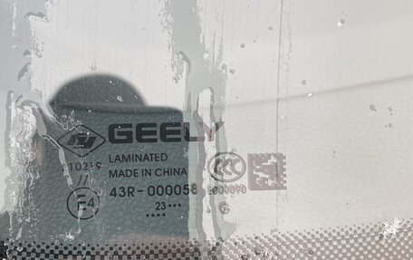 Geely Emgrand, 2023 год, 1 556 000 рублей, 9 фотография