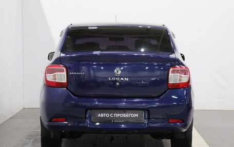 Renault Logan II, 2015 год, 546 000 рублей, 4 фотография