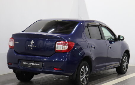 Renault Logan II, 2015 год, 546 000 рублей, 5 фотография