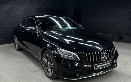 Mercedes-Benz C-Класс, 2021 год, 3 395 000 рублей, 3 фотография