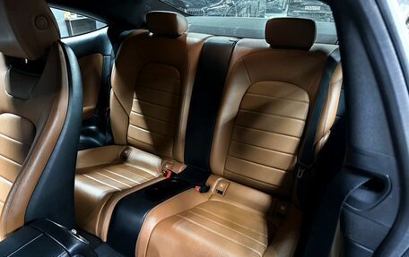 Mercedes-Benz C-Класс, 2021 год, 3 395 000 рублей, 9 фотография