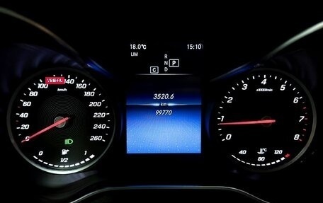 Mercedes-Benz C-Класс, 2021 год, 3 395 000 рублей, 10 фотография