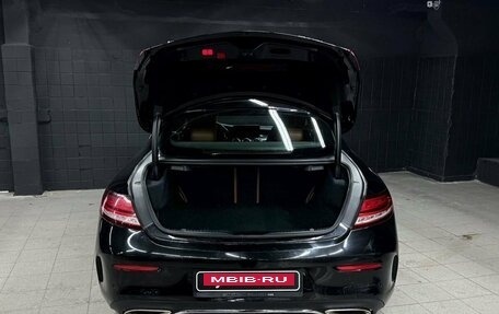 Mercedes-Benz C-Класс, 2021 год, 3 395 000 рублей, 11 фотография