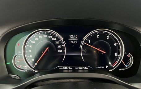 BMW X3, 2018 год, 4 990 000 рублей, 16 фотография