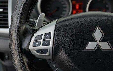 Mitsubishi Outlander III рестайлинг 3, 2008 год, 1 250 000 рублей, 12 фотография