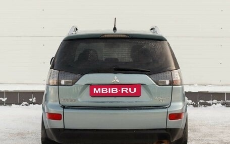 Mitsubishi Outlander III рестайлинг 3, 2008 год, 1 250 000 рублей, 6 фотография