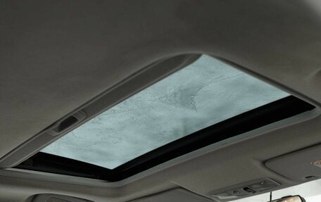 Mitsubishi Outlander III рестайлинг 3, 2008 год, 1 250 000 рублей, 17 фотография