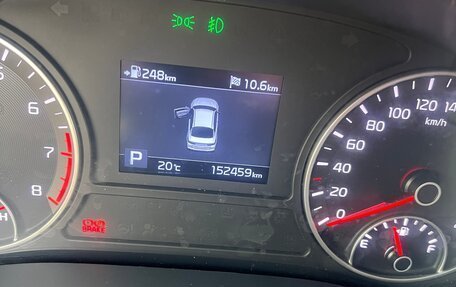 KIA K5 II, 2018 год, 1 870 000 рублей, 9 фотография