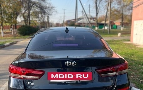 KIA K5 II, 2018 год, 1 870 000 рублей, 3 фотография