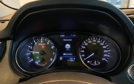 Nissan X-Trail, 2021 год, 2 673 000 рублей, 11 фотография