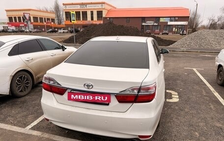 Toyota Camry, 2015 год, 1 800 000 рублей, 3 фотография