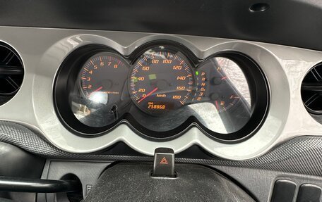 Daihatsu YRV I, 2001 год, 270 000 рублей, 13 фотография