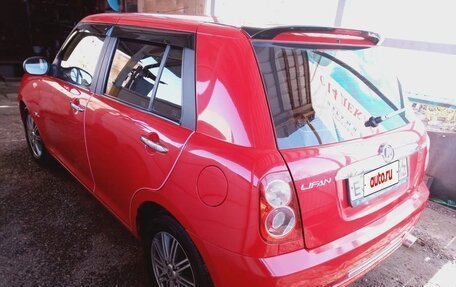 Lifan Smily I (330) рестайлинг, 2013 год, 300 000 рублей, 4 фотография