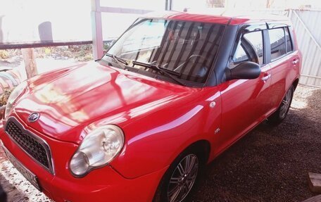 Lifan Smily I (330) рестайлинг, 2013 год, 300 000 рублей, 9 фотография