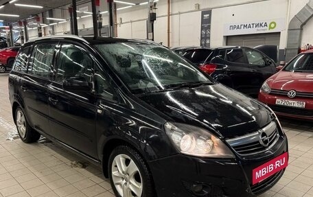Opel Zafira B, 2013 год, 550 000 рублей, 2 фотография