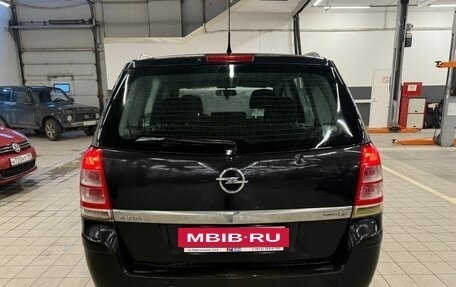 Opel Zafira B, 2013 год, 550 000 рублей, 4 фотография