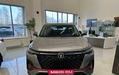 Changan CS35 Plus, 2025 год, 2 779 900 рублей, 1 фотография