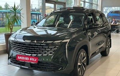 Geely Atlas, 2024 год, 4 017 190 рублей, 1 фотография