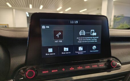 KIA Cerato IV, 2019 год, 1 545 000 рублей, 15 фотография