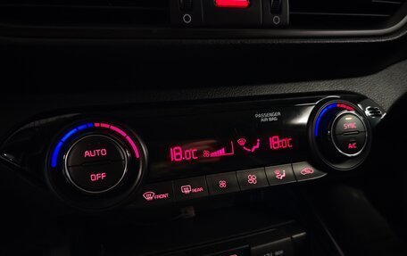 KIA Cerato IV, 2019 год, 1 545 000 рублей, 14 фотография