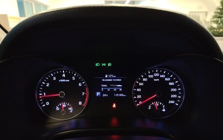 KIA Cerato IV, 2019 год, 1 545 000 рублей, 18 фотография