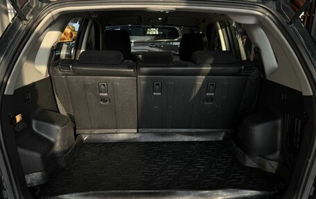 Hyundai Tucson III, 2008 год, 849 000 рублей, 14 фотография