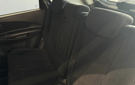 Hyundai Tucson III, 2008 год, 849 000 рублей, 12 фотография