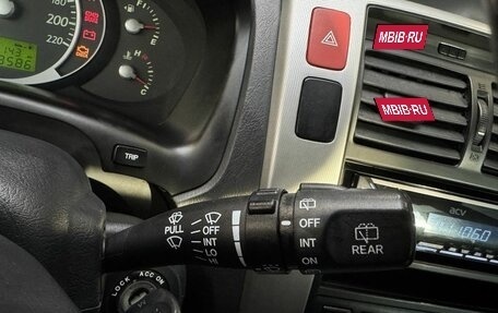 Hyundai Tucson III, 2008 год, 849 000 рублей, 13 фотография