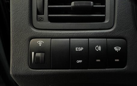 Hyundai Tucson III, 2008 год, 849 000 рублей, 16 фотография