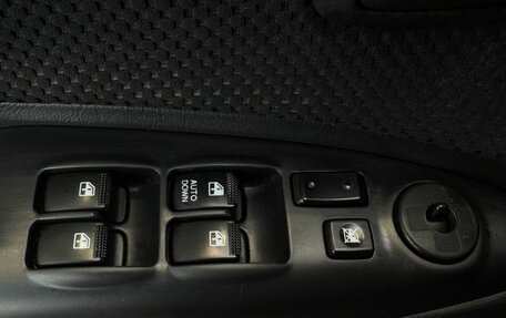 Hyundai Tucson III, 2008 год, 849 000 рублей, 18 фотография