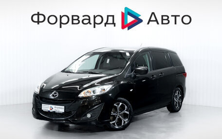 Mazda 5 II, 2010 год, 1 199 900 рублей, 3 фотография