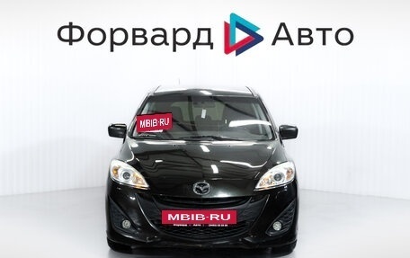 Mazda 5 II, 2010 год, 1 199 900 рублей, 2 фотография