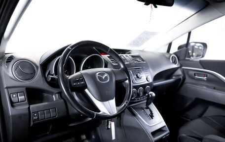 Mazda 5 II, 2010 год, 1 199 900 рублей, 12 фотография