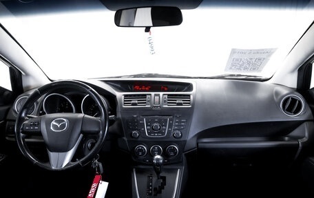 Mazda 5 II, 2010 год, 1 199 900 рублей, 13 фотография