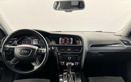 Audi A4 allroad, 2014 год, 1 925 000 рублей, 5 фотография