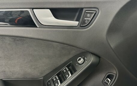 Audi A4 allroad, 2014 год, 1 925 000 рублей, 10 фотография