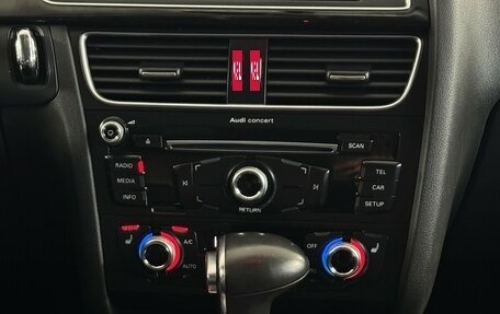 Audi A4 allroad, 2014 год, 1 925 000 рублей, 7 фотография