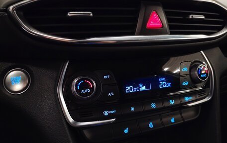 Hyundai Santa Fe IV, 2020 год, 2 590 000 рублей, 14 фотография