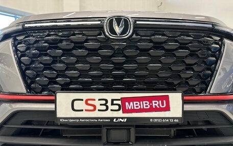 Changan CS35 Plus, 2025 год, 2 779 900 рублей, 6 фотография
