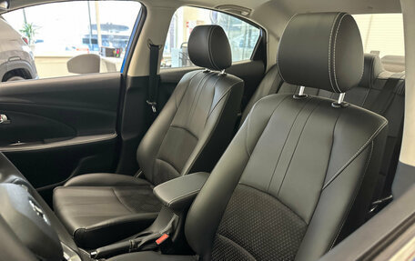 Changan CS35 Plus, 2025 год, 2 779 900 рублей, 22 фотография