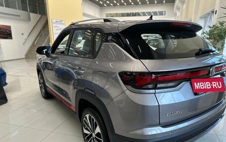 Changan CS35 Plus, 2025 год, 2 779 900 рублей, 23 фотография