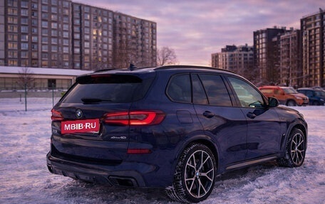 BMW X5, 2021 год, 8 000 000 рублей, 2 фотография