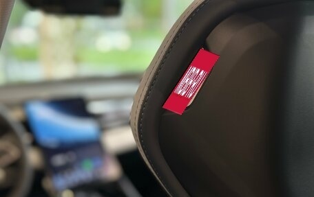 Geely Atlas, 2024 год, 4 017 190 рублей, 19 фотография